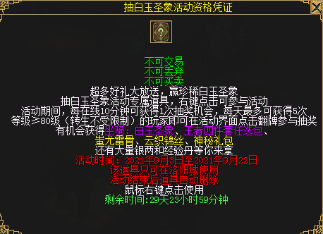 图2.png