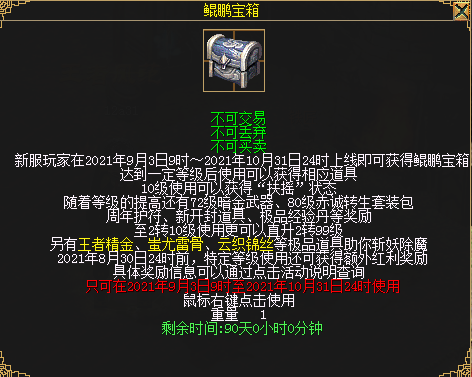 图3.png