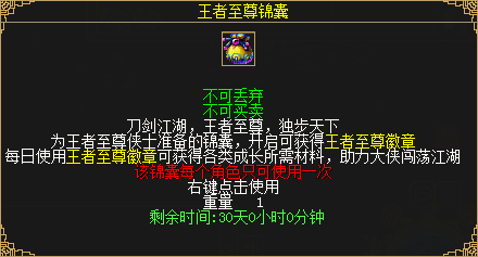 图7.png