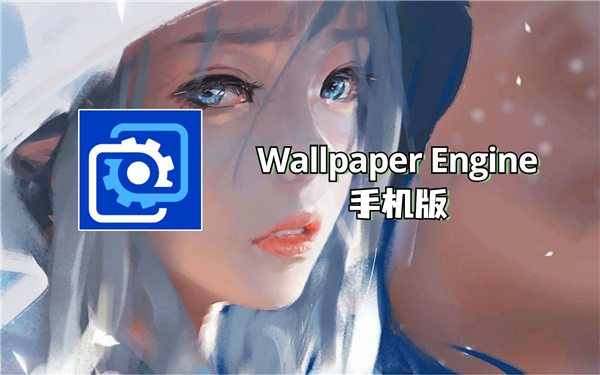 wallpaper网站入口一览