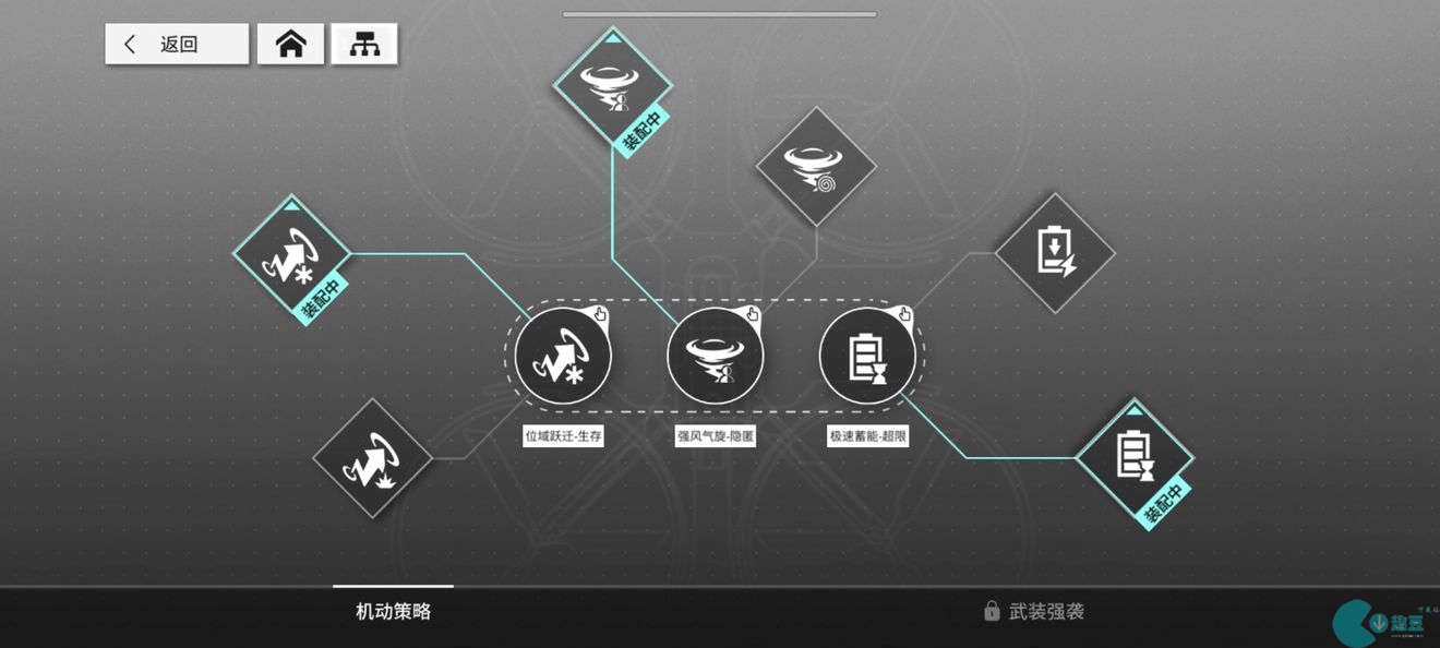 《少前：云图计划》1-10通关攻略