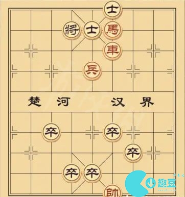 大多数象棋残局攻略