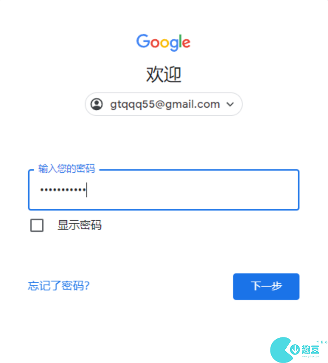 chatgpt国内能用吗