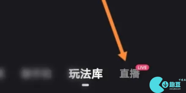 快手放映厅怎么添加电影