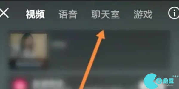 快手放映厅怎么添加电影