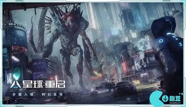 星球重启怎么玩 新手快速上手攻略[多图]图片2