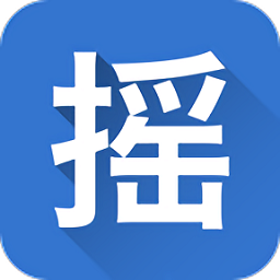 百度摇号助手app最新版