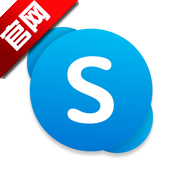 skype中文正式版