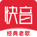 快音免费听歌APP2024最新版