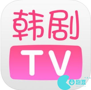 《韩剧tv》不能看了的解决方法