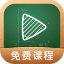 网易公开课app