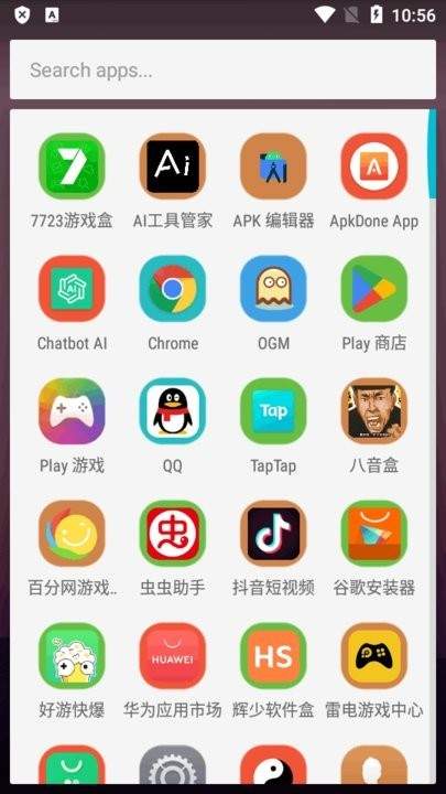 荣耀启动器正版app